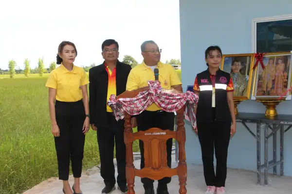 ภาพข่าว