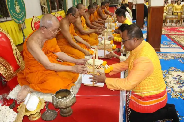 ภาพข่าว