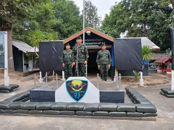 ภาพข่าว