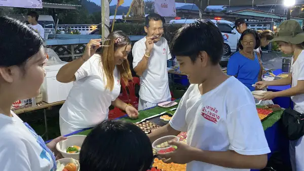 ภาพข่าว