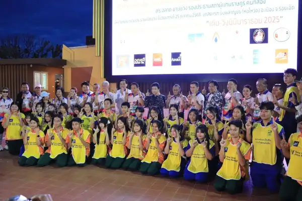 ภาพข่าว