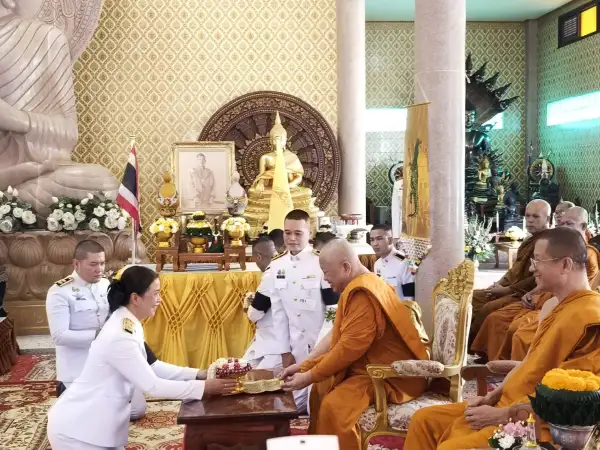 ภาพข่าว