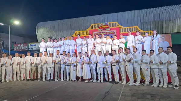 ภาพข่าว