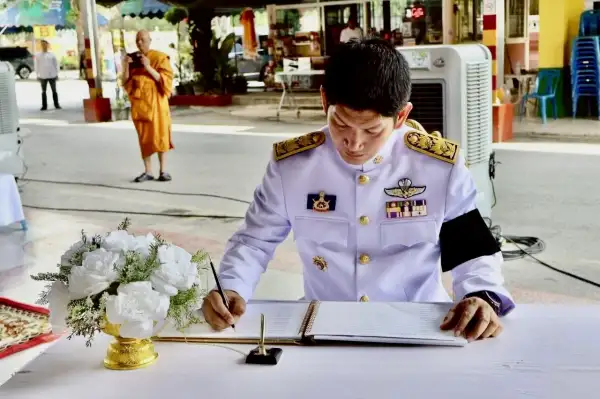 ภาพข่าว