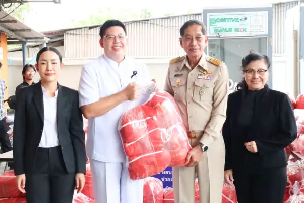 ภาพข่าว