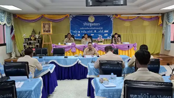 ภาพข่าว