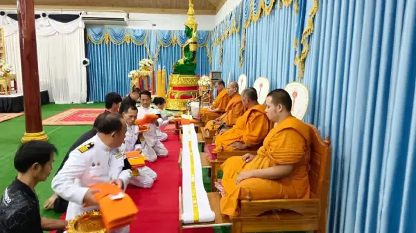 ภาพข่าว