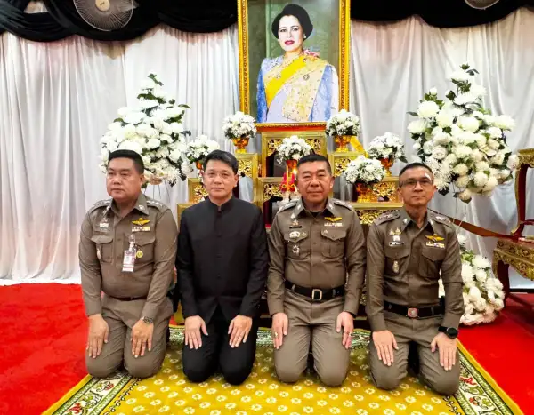 ภาพข่าว ผู้ว่าฯ สมุทรปราการ พร้อมด้วยผู้การฯสมุทรปราการและข้าราชการส่วนต่างๆร่วมพิธีบำเพ็ญกุศลสวดพระอภิธรรม เพื่ออุทิศถวายพระราชกุศลแด่สมเด็จพระนางเจ้าสิริกิติ์ พระบรมราชินีนาถ พระบรมราชชนนีพันปีหลวง - TIGER NEWS REPORT