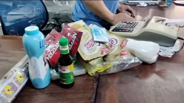 ภาพข่าว