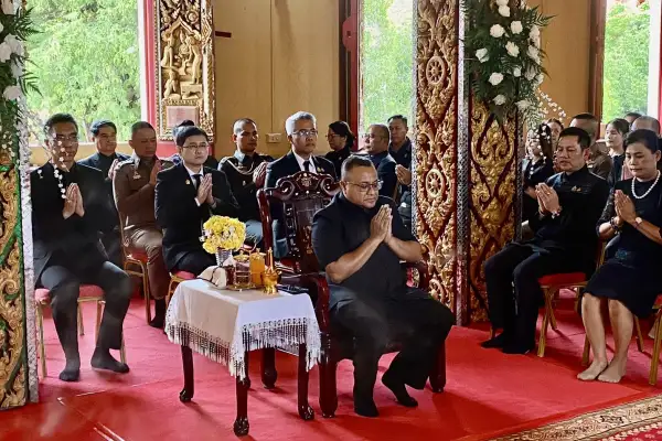 ภาพข่าว