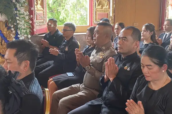 ภาพข่าว