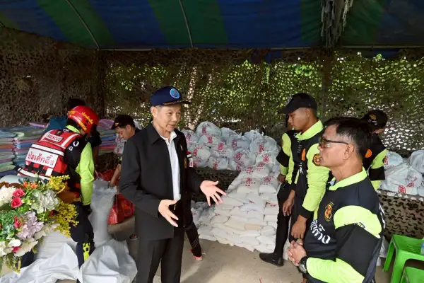 ภาพข่าว