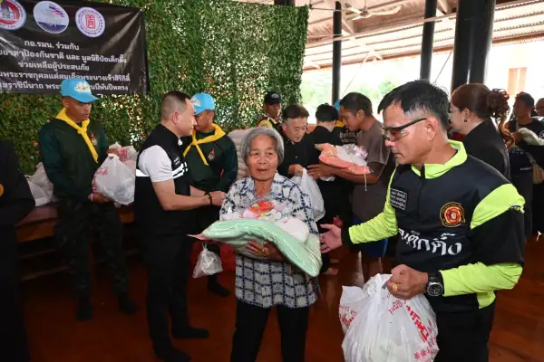 ภาพข่าว