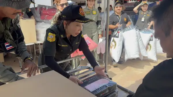 ภาพข่าว