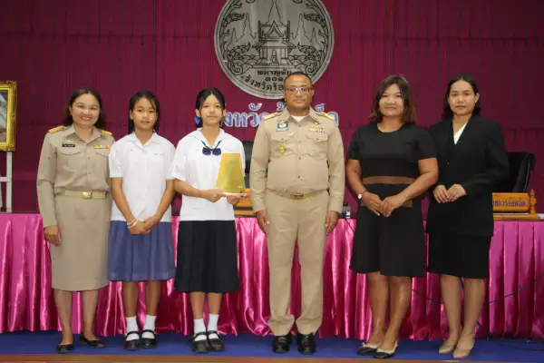 ภาพข่าว