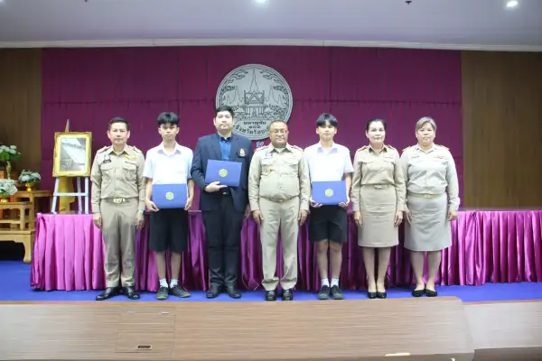 ภาพข่าว