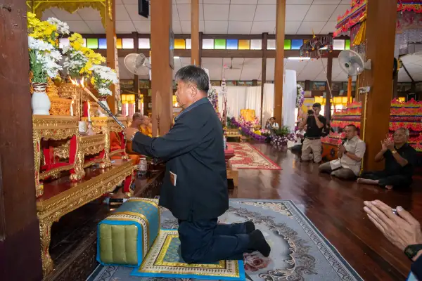 ภาพข่าว