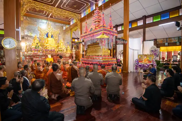 ภาพข่าว