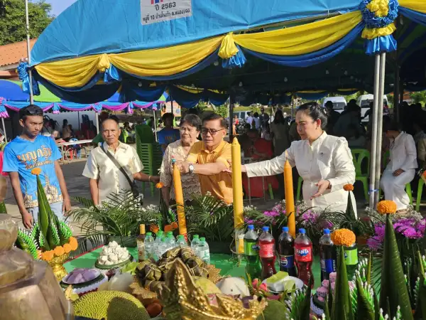 ภาพข่าว