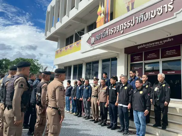 ภาพข่าว