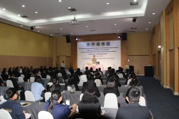 ภาพข่าว