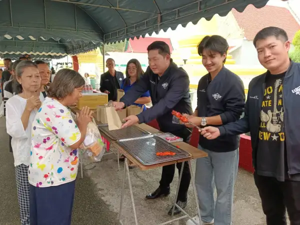 ภาพข่าว