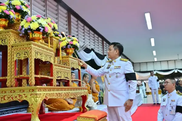 ภาพข่าว