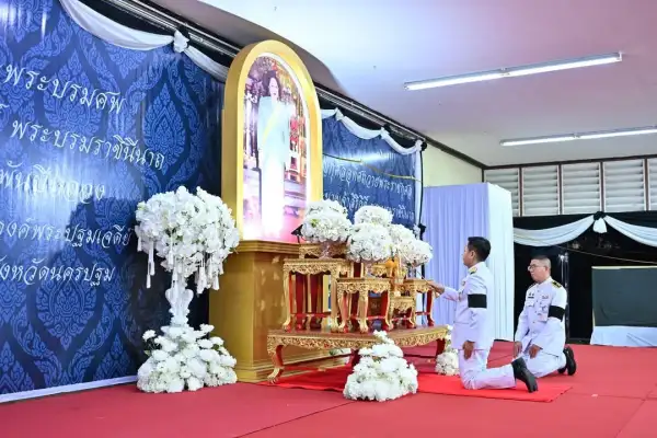 ภาพข่าว