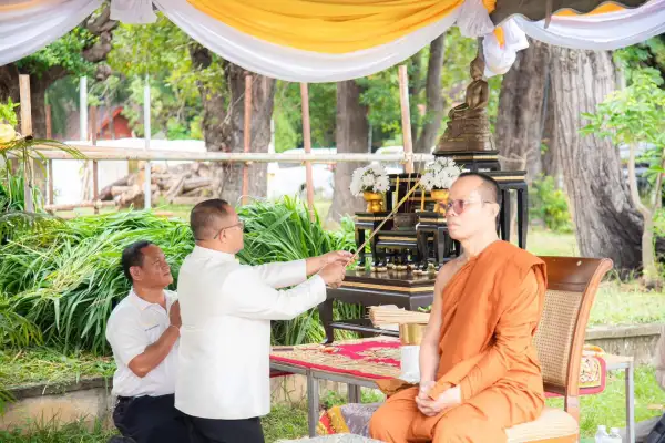 ภาพข่าว