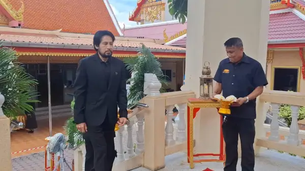 ภาพข่าว