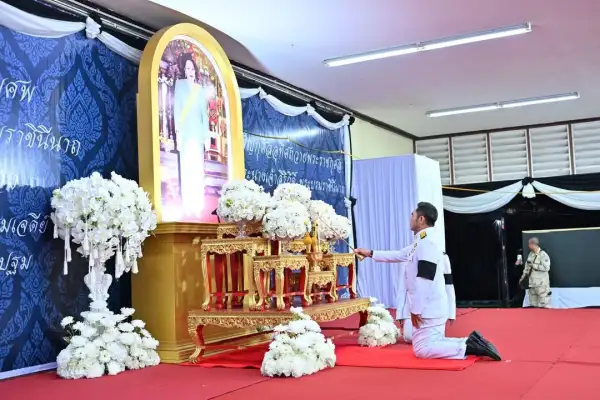 ภาพข่าว