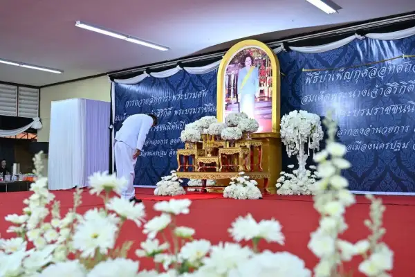 ภาพข่าว