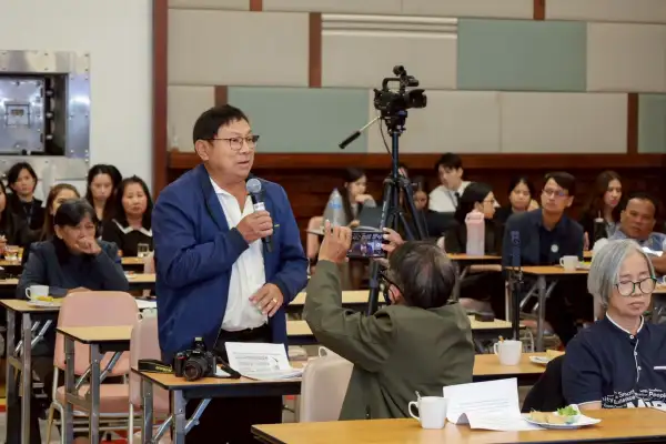 ภาพข่าว