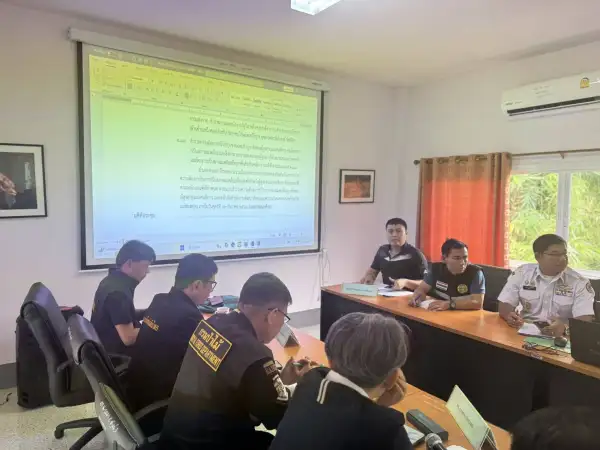 ภาพข่าว