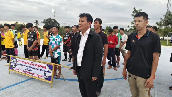 ภาพข่าว