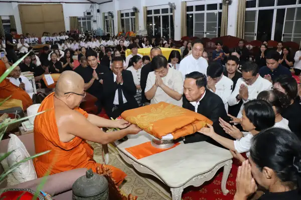 ภาพข่าว