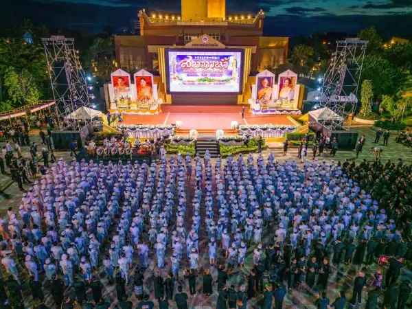 ภาพข่าว