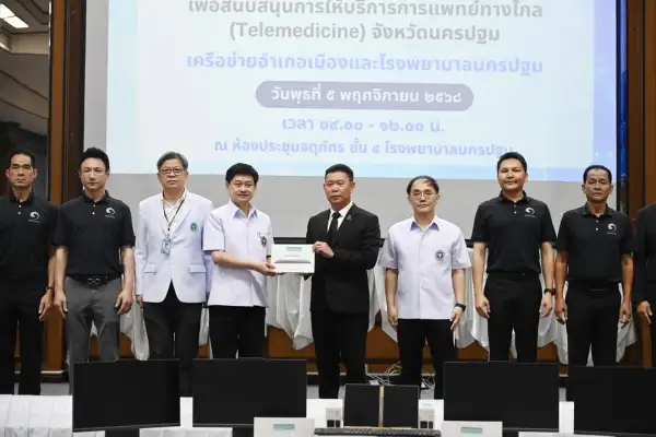 ภาพข่าว