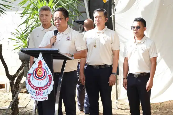 ภาพข่าว