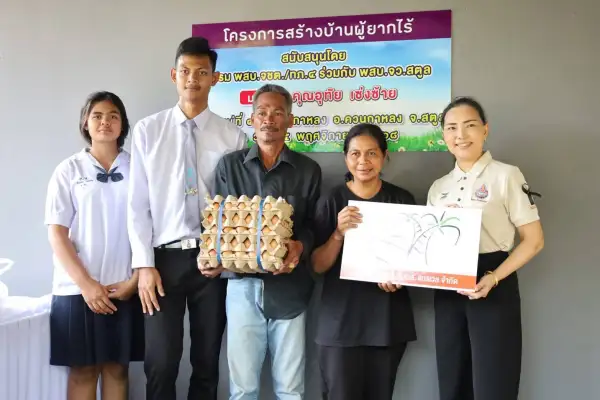 ภาพข่าว