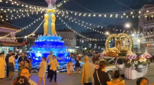 ภาพข่าว