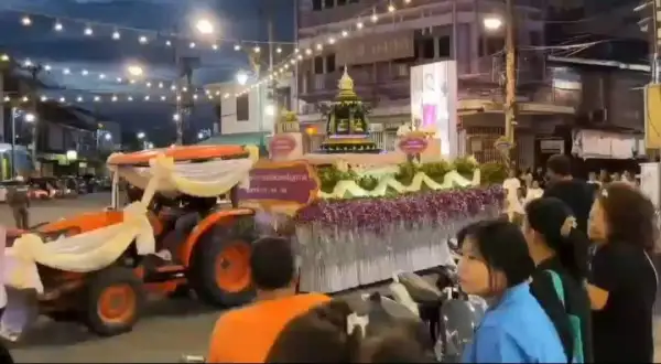 ภาพข่าว