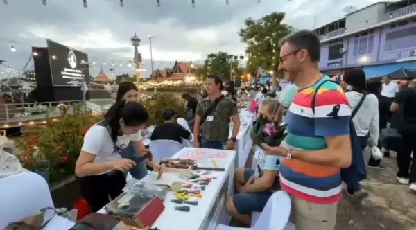 ภาพข่าว