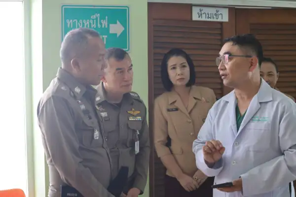 ภาพข่าว