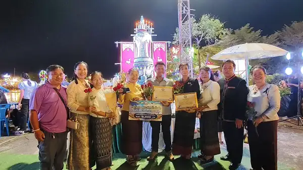 ภาพข่าว