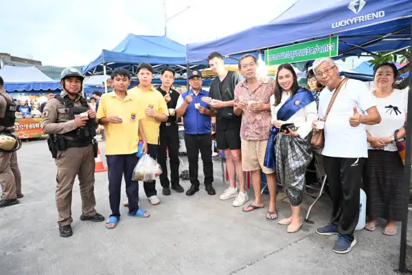 ภาพข่าว