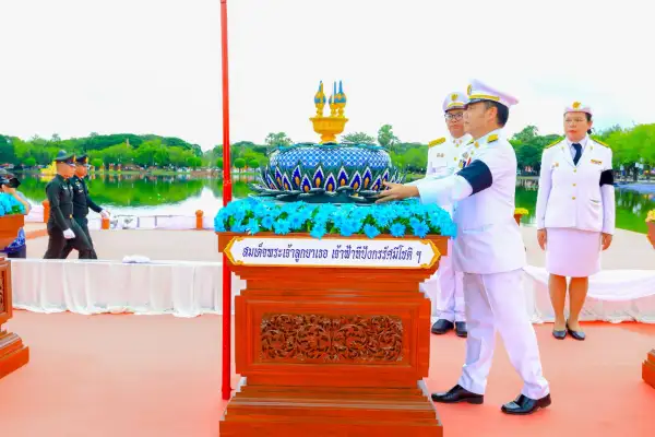 ภาพข่าว