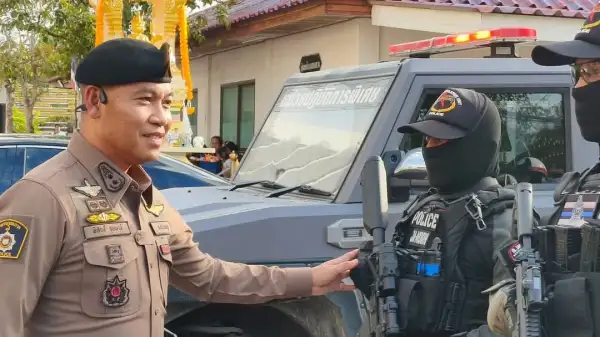 ภาพข่าว