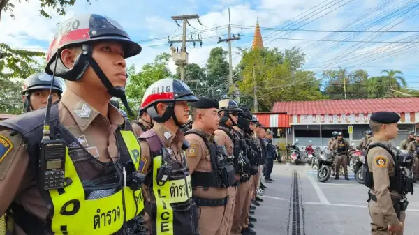 ภาพข่าว