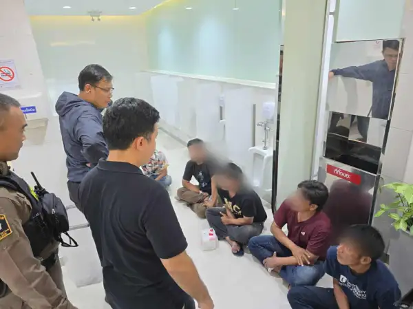 ภาพข่าว